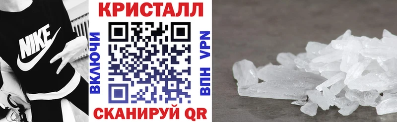 как найти наркотики  Коммунар  АМФЕТАМИН 98% 