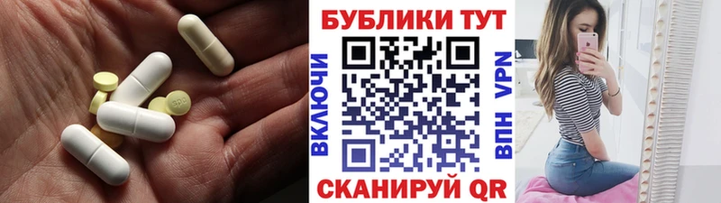 ЭКСТАЗИ Philipp Plein  Коммунар 