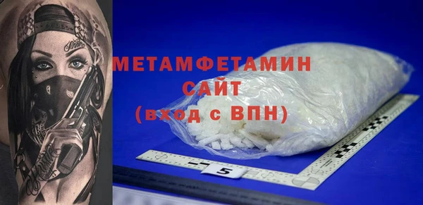 марки lsd Пестово
