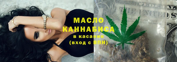 кокаин перу Пересвет