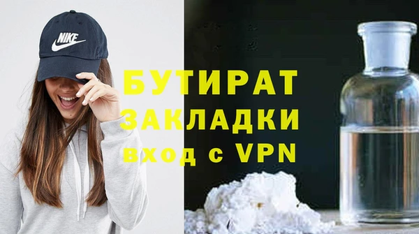 амфетамин Покров