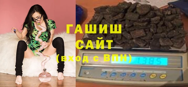 марки lsd Пестово