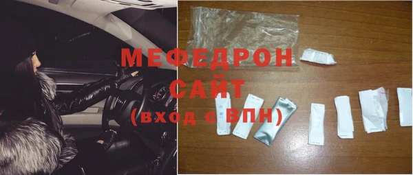 кокаин перу Пересвет