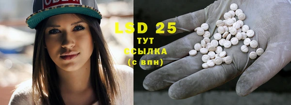 прущий лед Покачи