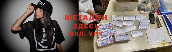 марки lsd Переславль-Залесский