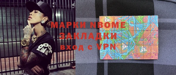 прущий лед Покачи