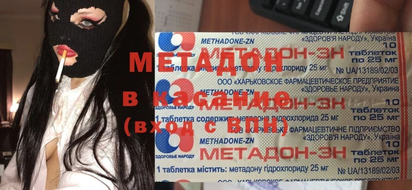 кокаин перу Пересвет