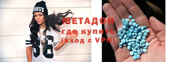 хмурый Покровск