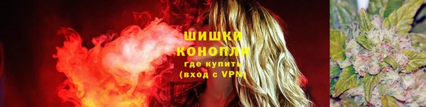 кокаин перу Пересвет