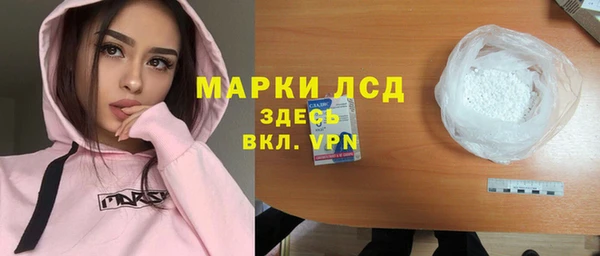 прущий лед Покачи
