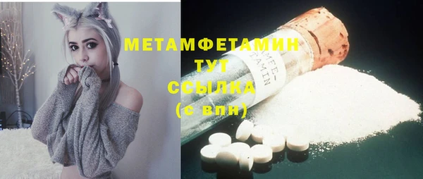 прущий лед Покачи
