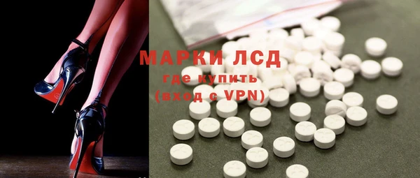 кокаин перу Пересвет