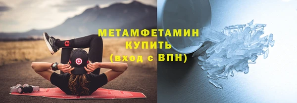 прущий лед Покачи