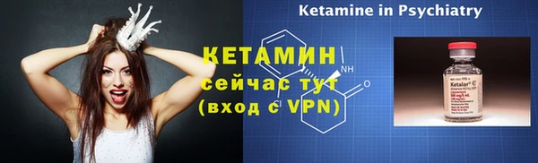 кокаин перу Пересвет