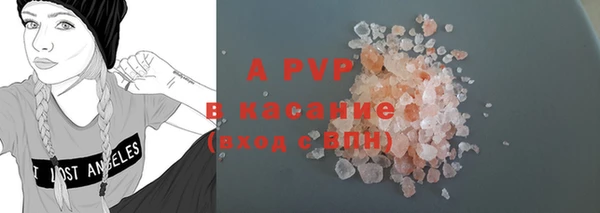 хмурый Покровск