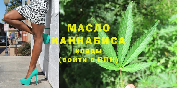 прущий лед Покачи