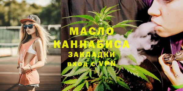 марки lsd Переславль-Залесский