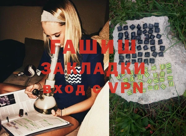 кокаин перу Пересвет