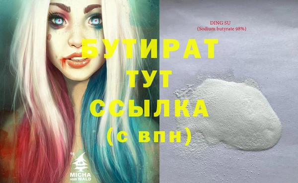 кокаин перу Пересвет