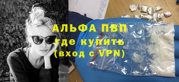 прущий лед Покачи