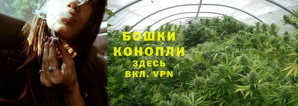 хмурый Покровск