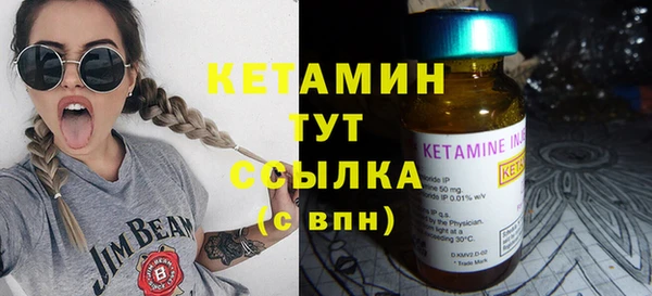 марки lsd Пестово