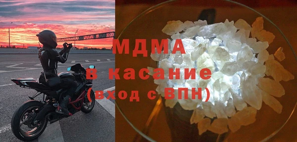 прущий лед Покачи