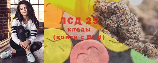 хмурый Покровск
