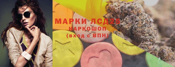 хмурый Покровск