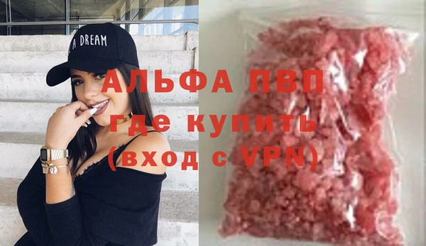 прущий лед Покачи