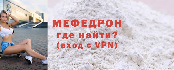 хмурый Покровск