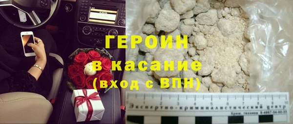 хмурый Покровск