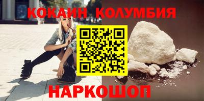 мяу мяу мука Гагарин