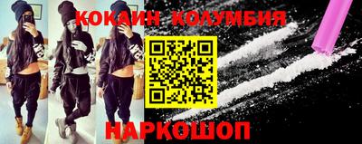 сатива Гай