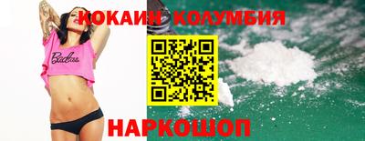 сатива Гай