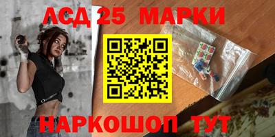 мет Кунгур