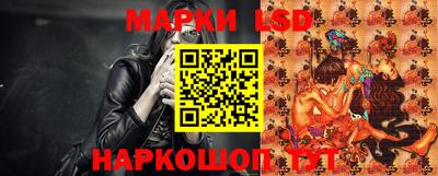 альфа пвп VHQ Балаково