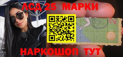 мяу мяу мука Гагарин