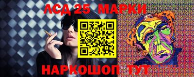 бутик Балашиха