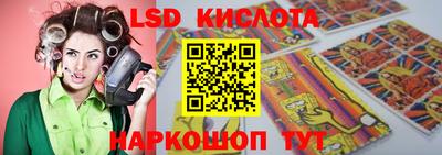 кокаин колумбия Балахна