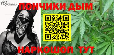 кокаин колумбия Балахна