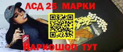 мет Гатчина
