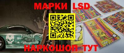 мет Гатчина