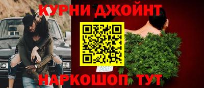 кокаин колумбия Балахна