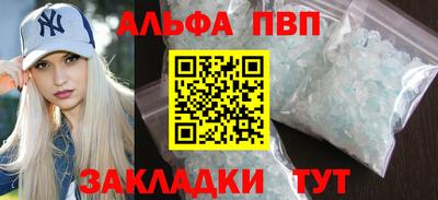 мяу мяу мука Гагарин