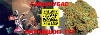 мет Гатчина