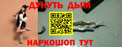 мет Гатчина