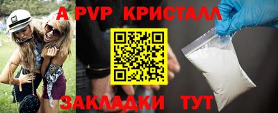 мяу мяу мука Гагарин