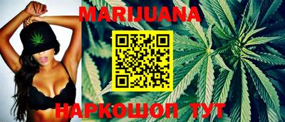 альфа пвп VHQ Балаково