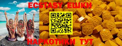 сатива Гай